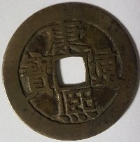 Can-Anyone-Tell-Me-What-These-Are